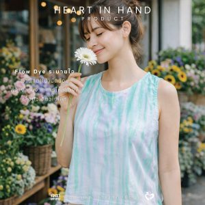 เสื้อแขนกุดทรงปล่อย รอบอก 38 นิ้ว สร้างลายจากการไหลของสี | Flow dye ระบายใจ