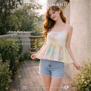 เสื้อสายเดี่ยว รอบอก 40 นิ้ว สร้างลายจากการไหลของสี | Flow dye ระบายใจ